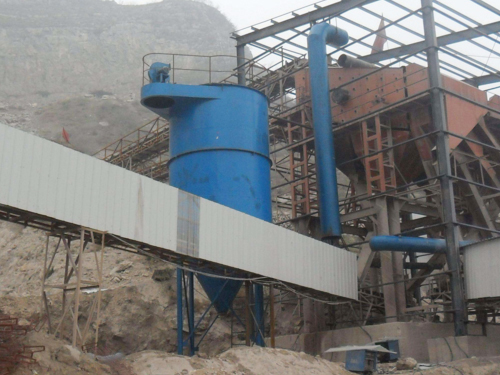 旋風除塵器 旋風除塵器