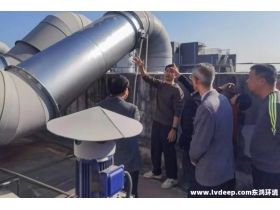 深圳市企業代表赴麻涌學習交流先進環保運營管理經驗